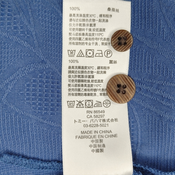 TOMMY BAHAMA ORIGINAL FIT JACQUARD PALM LEAF PRINT CAMP SHIRT, BRIGHT COBALT XL - Picture 11 of 13